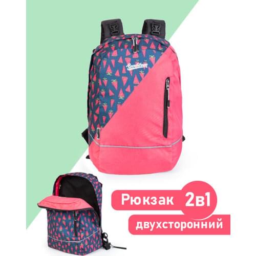 SEVENTEEN Backpacks For Girls