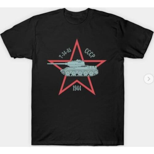 The Soviet Medium Tank T-34-85 Side View Men T-Shirt Short Casual 100% COTTON O-Neck Harajuku T Shirts