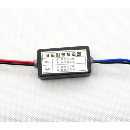 12V Power Filters Reversing Rectifier Ballasts Solve Rear View Camera Ripple Splash Screen Interference Relay Filter