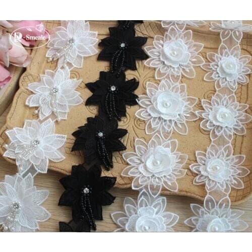 3D Beaded Tassel Flowers Organza Lace Trim Clothing Wedding Jewelry Materials RS3051