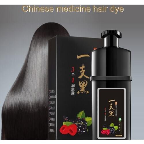White Hair into Black Hair Dye Long Lasting Care Beauty for Men Women Home Salon SSwell
