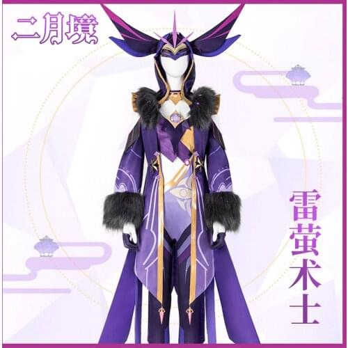 Game Genshin Impact Lei Ying Warlock cosplay costume for Halloween Christmas Party Masquerade Anime Shows cosplay performance