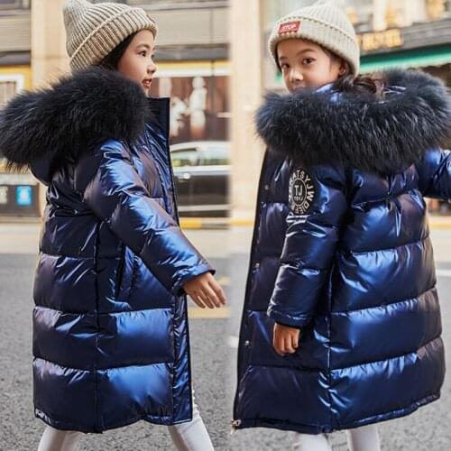 MAIDEN VISION Outerwear For Babies