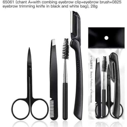 Eyebrow Trimming Suit Stainless Steel Tweezer Eyebrow Comb Scissors Eyebrow Clip Eye Brow Pliers Set Professional Makeup Tool