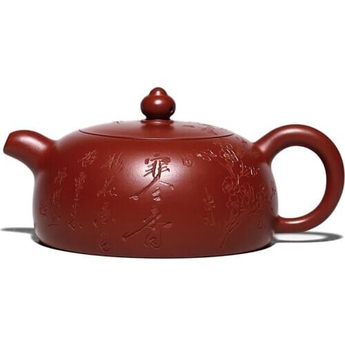 Yixing Purple Clay Teapot 160Ml Raw Ore Red Robe Engraved Plum Blossom Hanxiang Zisha Tea Pot Handmade Kettle