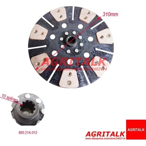 AUXILIARY clutch disc (310mm) for Foton Lovol TD824-904 tractor, part number: 800.21A.012