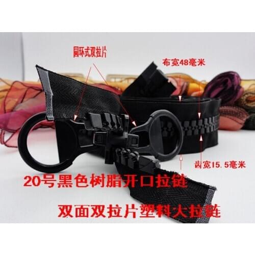 20# two sides use resin zipper for yacht yurt tent double pullers zipper 1piece 4meters big zipper diy craft accessories