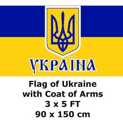 Ukraine Ukrainian Flag 3` x 5` FT 90 x 150 cm 100D Polyester Print Ukraine Emblem Flags And Banners National Flag Country Banner