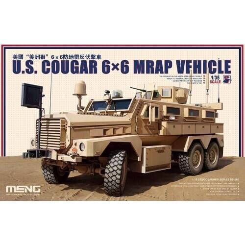 Meng Model 1/35 SS-005 U.S. Cougar 6x6 MRAP Vehicle Super War Military Models
