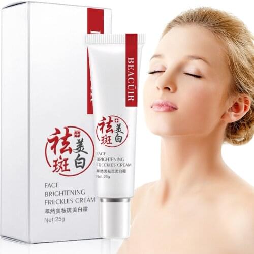 BEACUIR Whitening Face Cream Collagen Hyaluronic Acid Anti-Wrinkle Cream Removes Spots Dark Circles Skin Care TSLM1