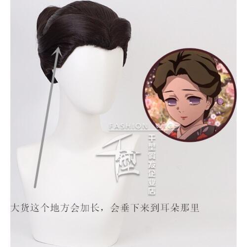 Demon Slayer: Kimetsu no Yaiba Tamayo Cosplay Wigs High-temperature Fiber Japanese Style Black Hair With free hair cap