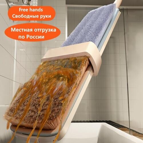 Free Hand Mop Self-wring Washing Squeeze Household Cleaning Automatic Dehydration 360 Lightweight Strong Stand Mop