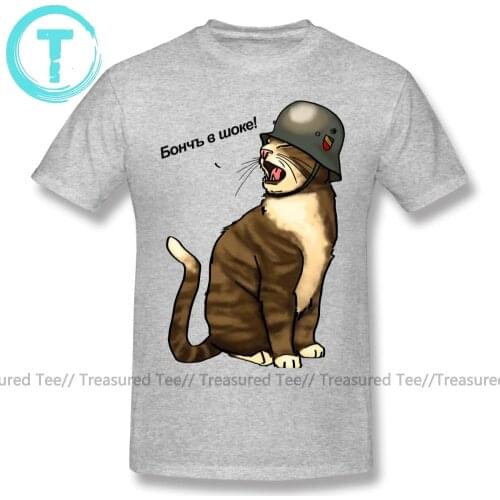 Wehrmacht T Shirt New Style T-Shirt Short-Sleeve 100 Percent Cotton Tee Shirt Funny Streetwear Graphic Man Plus Size Tshirt