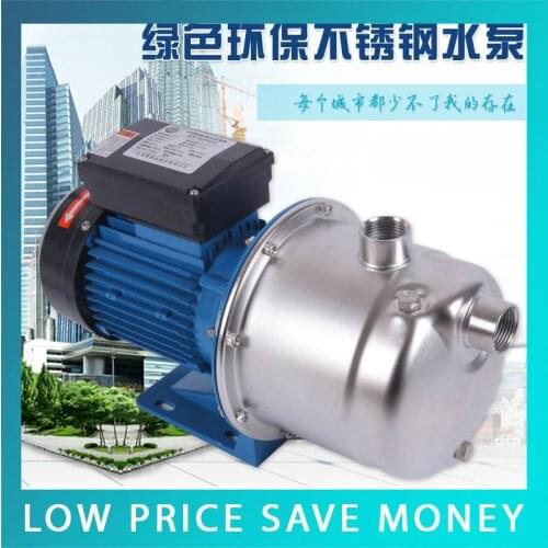 BJZ037-B(10BType) Electric Water Pump 220V/50HZ Self Suction Circulation Water Pump