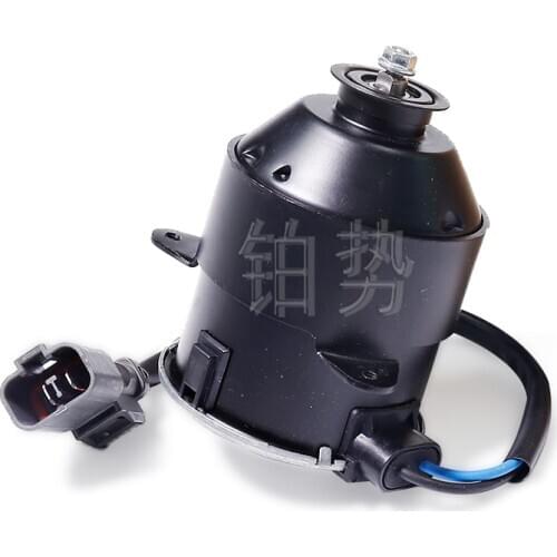 Car Radiator fan motor 2005-Hon daA CCO RDO DYS SEY CF8 CF9 CG5 CG6 RA6 Water tank electronic fan motor Cooling fan motor