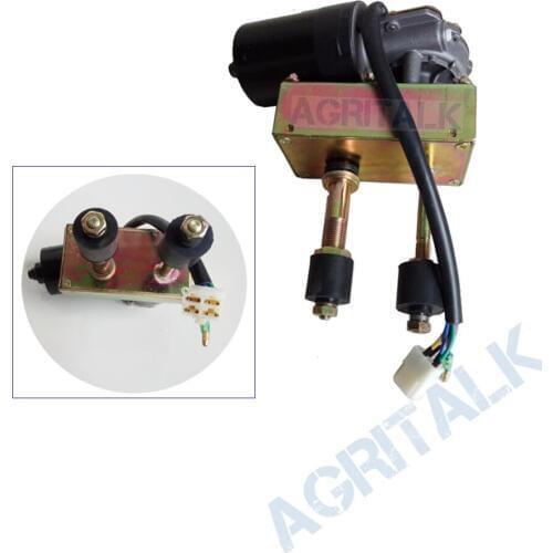 FT300.48D.075, the whipper assembly 12V for Foton Lovol FT 30 hp series tractor