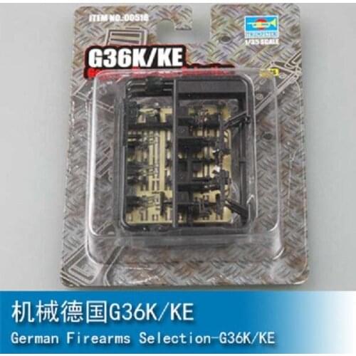 TRUMPETER 00518 1/35 scale Firearms Model G36K/KE German Firearms Selection
