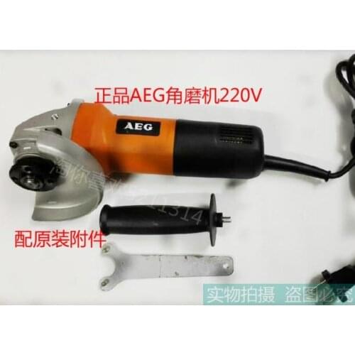 Used) genuine Ricci AEG angle grinder / cutter / polisher 100mm original 220V