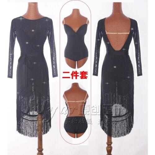 New two piece leotard race practice long tassel dress