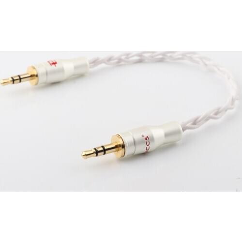 OCC Copper 3.5mm to 3.5mm Audio Cable Male to Male Aux Cable Record Cable Male-Male