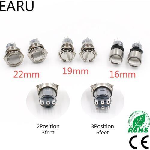 1pc 16/19/22mm 2 3 Position Metal Selector Knob Dimmer Changeover Rotary Switch Push Button Switch DPDT Waterproof Power ON OFF