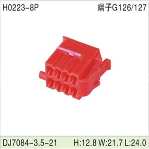 Free shipping 200pcs DJ7084-3.5-21 8Pin 3.5mm AMP Car Electrical Wire Connectors for VW,BMW,Audi,Toyota,NISSAN AND other