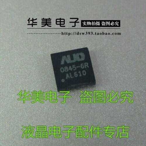 Free Delivery.AUO-6R AUO 6R