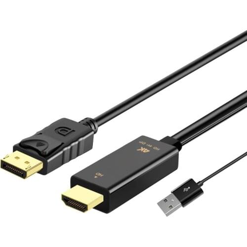 H147 HDMI-Compatible/M+USB2.0 To DP/M Cable Adapter For Computer PC Laptop PS4 To DP 4K HD Cable Converter, 1.8 Meter
