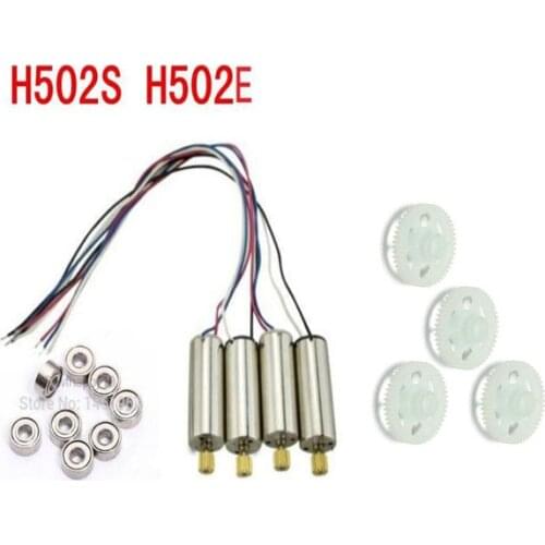 Hubsan X4 H502E H502S Quadcopter RC drone Spare Parts 8pcs upgrade bearing 4pcs engines motor 4pcs gear set part kit
