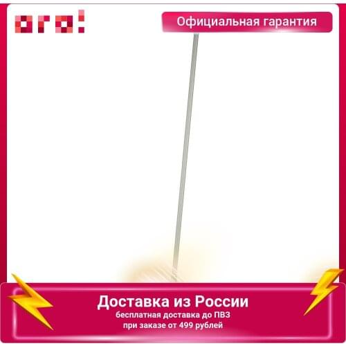 Швабры Leifheit China At AliExpress