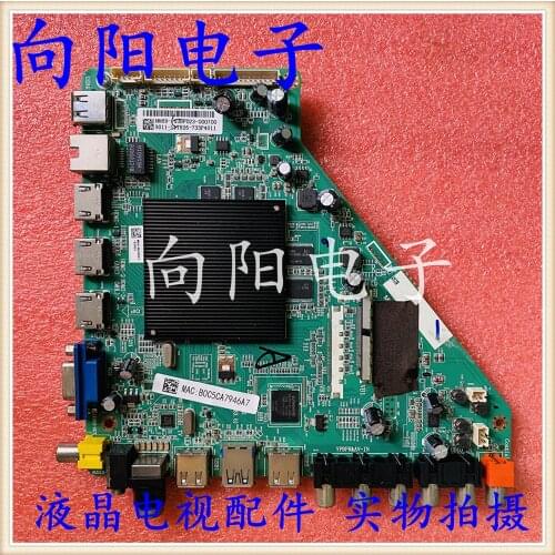 Original Philips 42 43 49 55 PUF6056 T3 motherboard MSD6A918-T8E