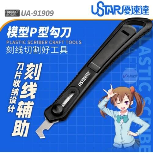 Ustar 91909 Plastic Scriber II With Blades (P-shaped) For Scale Model Modeler Craft Tools Modeling Hobby Accessory