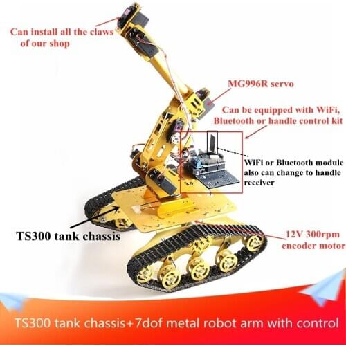 With Control Kit TS300 Shock Absorption Smart Tank Chassis+7DOF Metal Robot Arm with 12V DC Motor DIY Smart Toy for Education