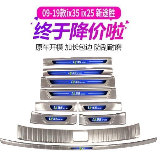 High-quality stainless steel Trunk Tread Plate Trim Door Sill Door Sill For Hyundai IX25 For Hyundai IX35 2009-2019 Car Styling