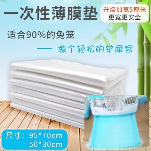 50pcs Pet Diaper Dog Training Pee Pad Disposable Nappy Mat Underpad Cat rabbit Cleaning Deodorant Soakers sx mod