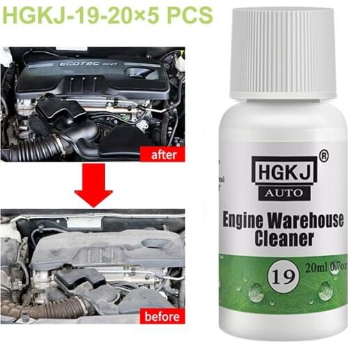 HGKJ-19-20×5 of Car Engine Compartment Cleaner 1:8 Diluted Concentrate Engine Room Cleaner Remove Dust Dirt Heavy Oil Auto Tools