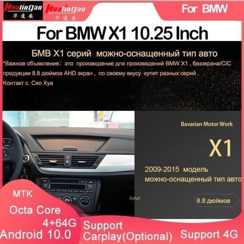 Hualingan Для Бенц(8884-1) X1 E84 2009-2015 Android сенсорный экран автомобильный мультимедийный плеер навигации