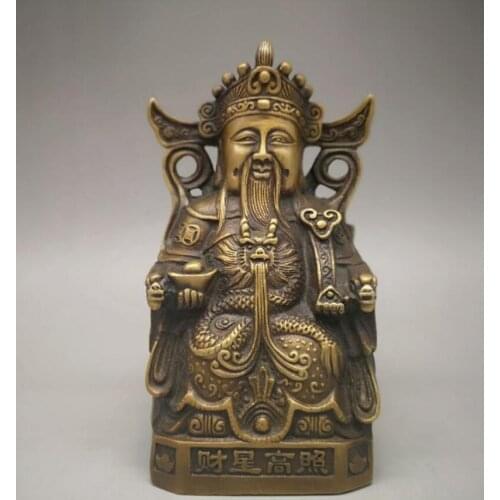 China brass God of Wealth wealth crafts statue