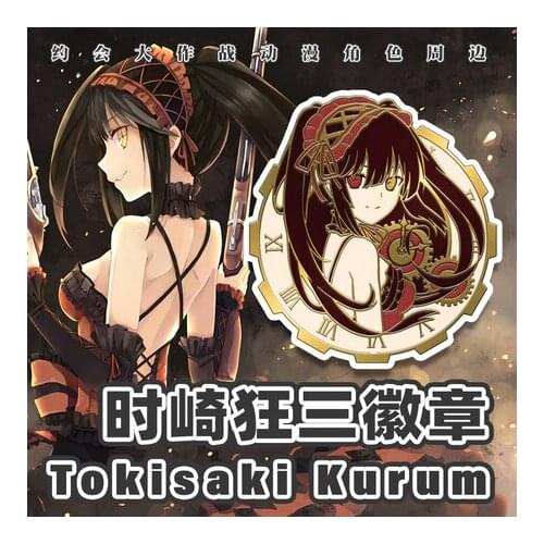 Cosplay Collection Medal Costume Clothing Decor Souvenir Toys Gifts Anime DATE A LIVE Tokisaki Kurumi Metal Badge Brooch Pin