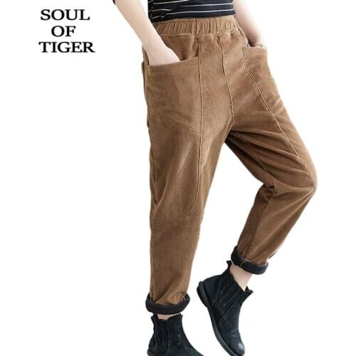 Женские вельветовые брюки Masss Wasss China At AliExpress