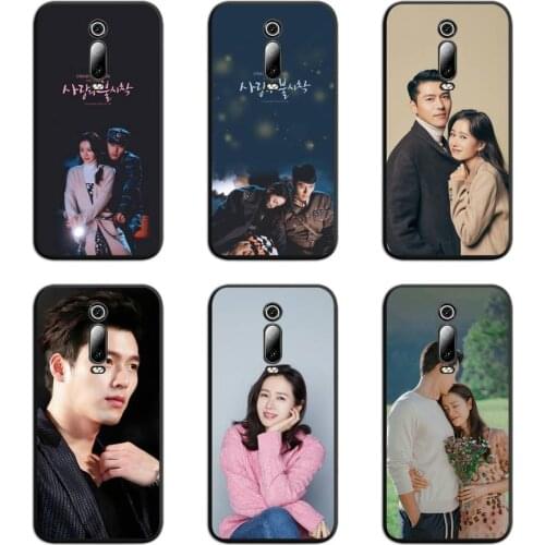 Son Ye Jin Hyun Bin Phone Case For Redmi 9A 9 8A 7 6 6A Note 9 8 8T Pro Max K20 K30 Pro