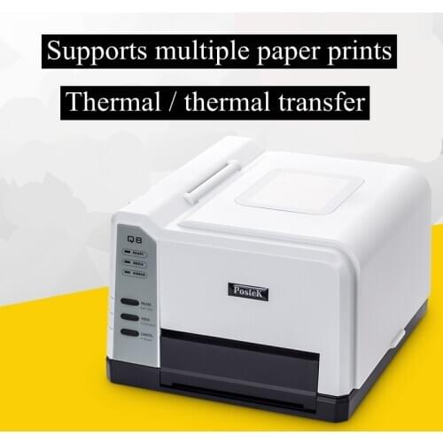 200DPI 300DPI Thermal Thermal Transfer Jewelry Clothing Tag Supermarket Label Sticker Printer Supports Multiple Paper Printing