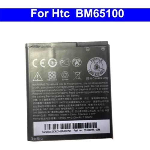BM65100 Battery For HTC Desire 601 501 510 6160 7088 E1 603e 619D ZARA 700 7060 High Quality 2100mAh SanErqi