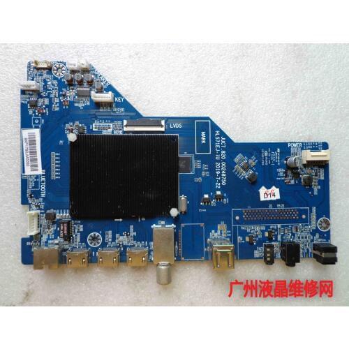 JUC7.820.00248750 HLS71EJ-iU E479849 NY2150 CQC15001137958