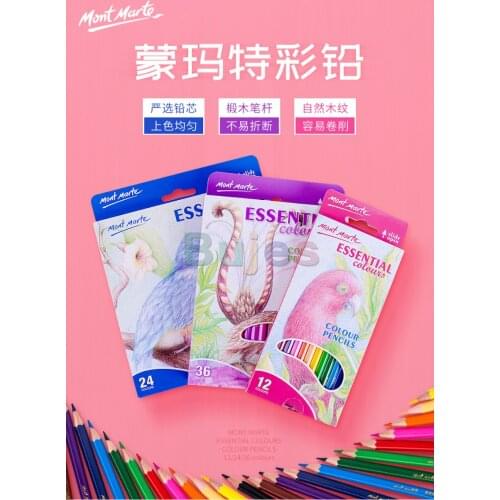 Mont Mart Color pencil set painting 12/24/36 colors beginners use childrens hand drawing box colored pencils art supplies