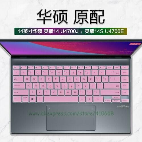 For Asus ZenBook 14 U4700 U4700J 14S U4700E UX425 UX425J 2020 14 Inch Laptop Silicone Keyboard Cover Skin Protective Film