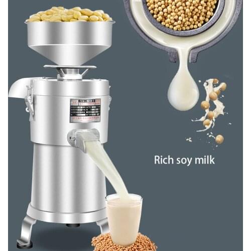Filter-free grind soya milk machine bean juice grain Slurry separation grinder Commercial mill rice powder Tofu Breakfast maker