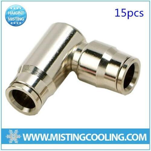 A0065HAIGINT Taiwan import 15pcs brass with nicked plated body elbow connector high pressure misting fittings