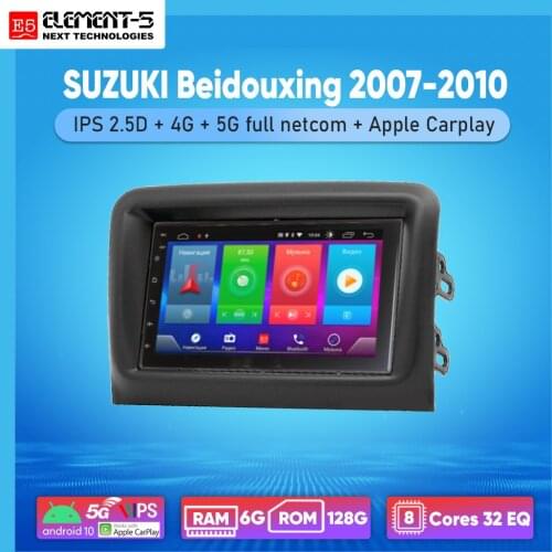 ELEMENT-5 7" 2G+32G Android 8,9,10 4G WIFI RDS DSP Car Radio For SUZUKI Beidouxing 2007-2010, Navigation GPS HIFI