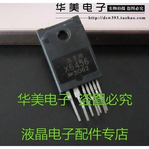 Free Delivery.STRX6456 X6456 LCD power module imports